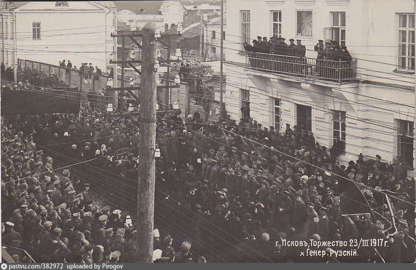 Псков революционный. 1 мая 1917 года. Февраль 1917. Псков 1917 год. Псков 1917 год.