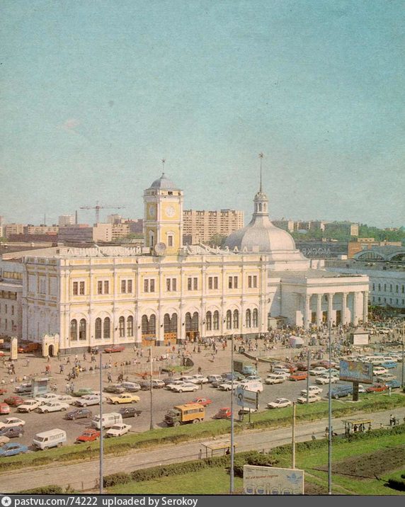 Ленинградский вокзал старые фото