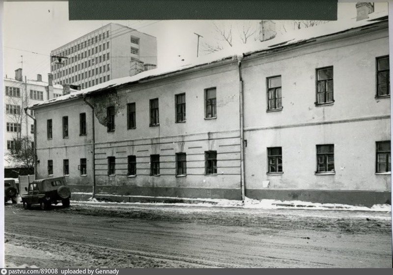 Фото ул щепкина. Улица Щепкина д28. Ул.Щепкина Москва 1968. Ул. Щепкина, д. 28. Старая Москва улица Щепкина.