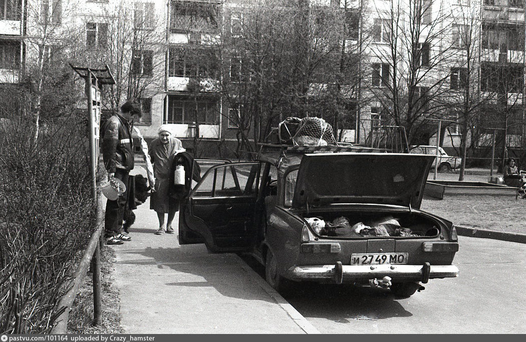 Погода кунцево москва. Московские дворы 90х Кунцево. Москва 1984 фото. Москва 1984.