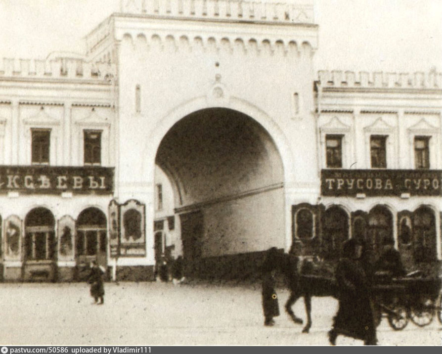 Карта москвы 1900 х годов фото