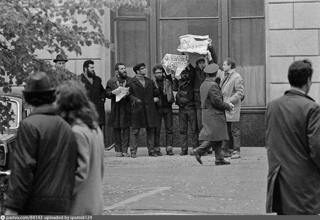 Протокол опознания по фотографии