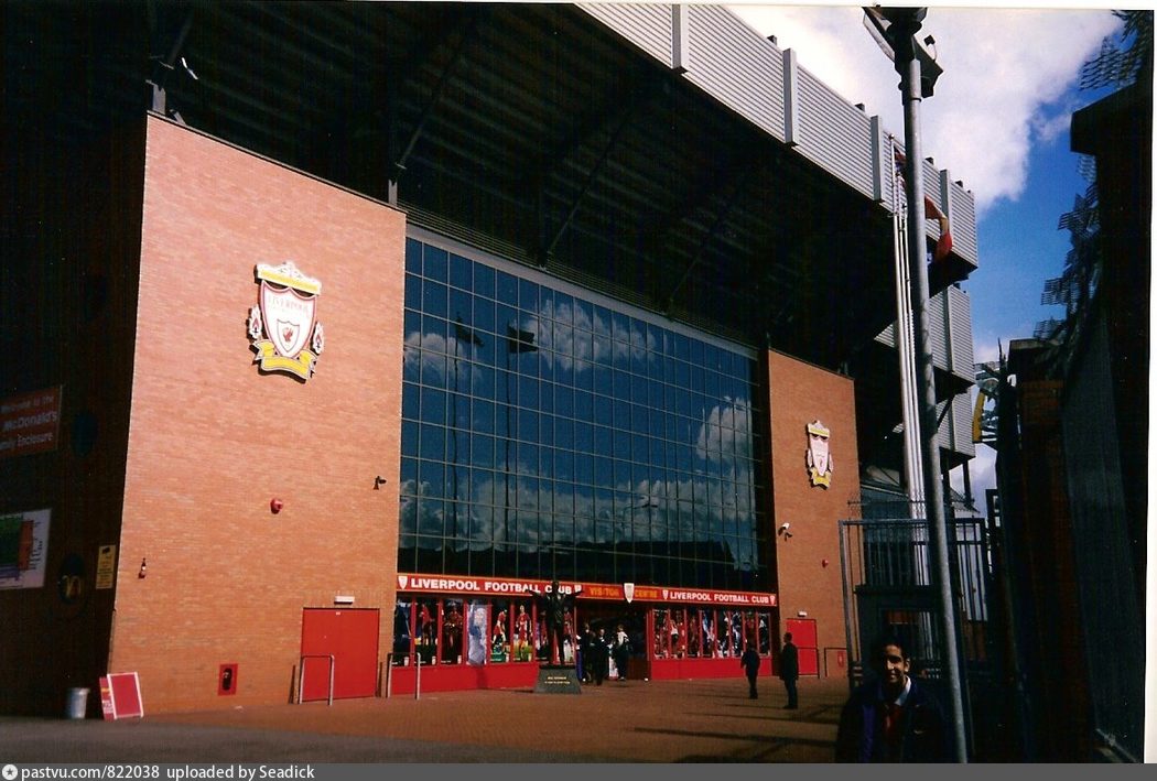 The Kop Stand from the outside