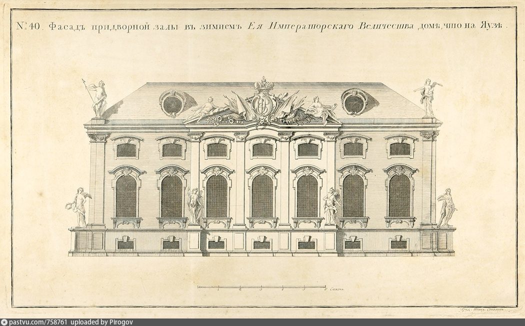 Чертежи зимнего дворца растрелли