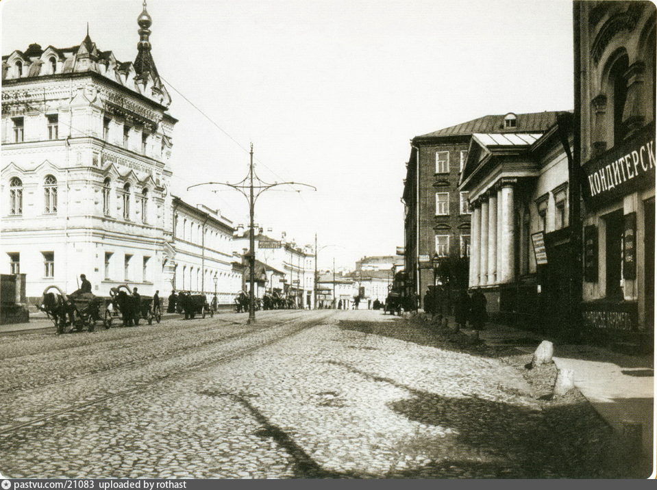 Москва пречистенка старые
