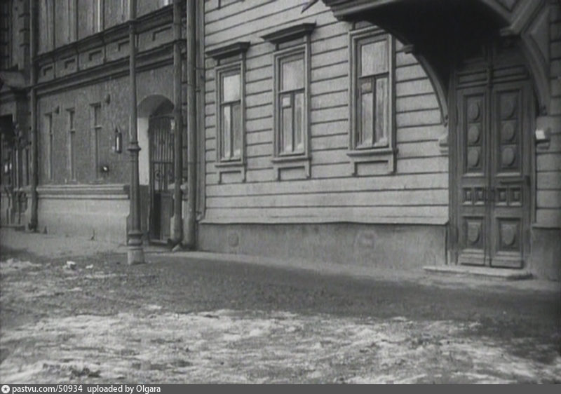 Житная улица москва