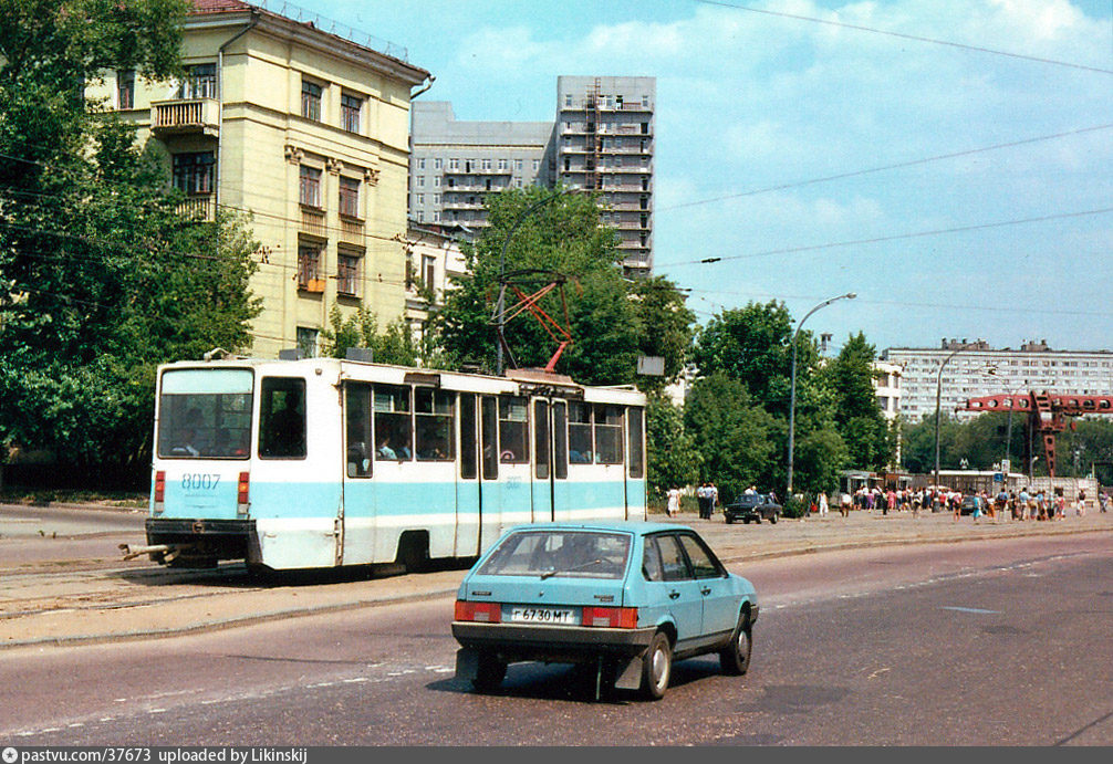 Москва в 1992 году фото