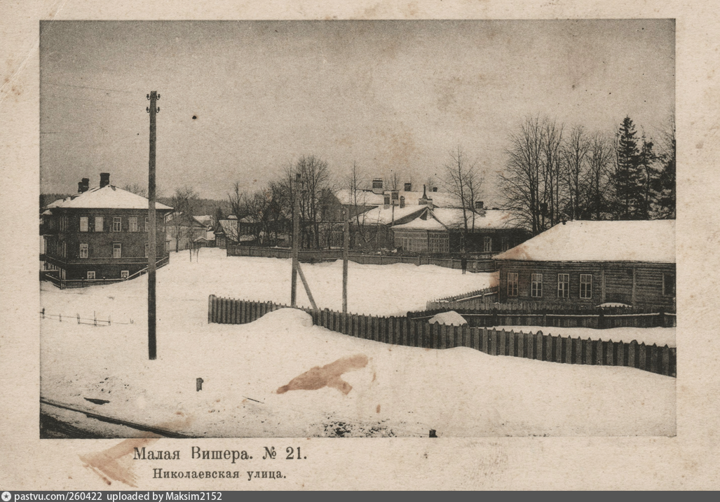 улица николаевская вятка. оренбург николаевская улица 20 век. улица николаевская. улицы в баку 1900. николаевская улица москва.
