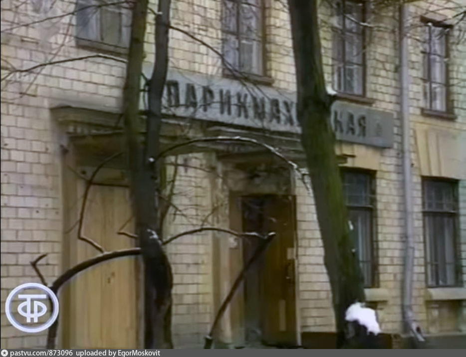 Рижский проезд, 9