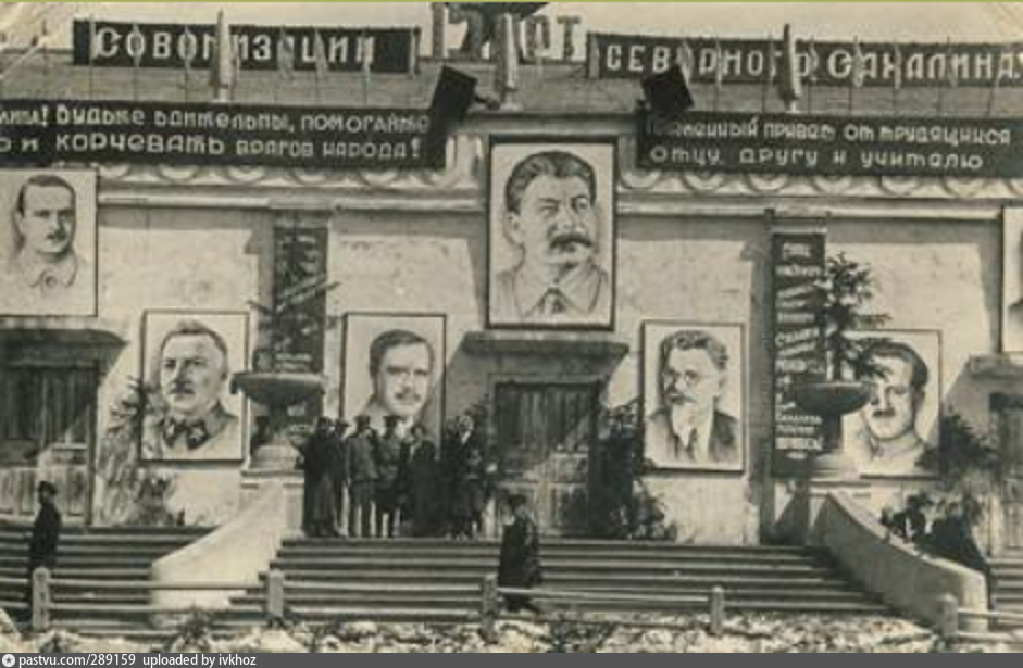 Кинотеатр нефтяник оха. Янаул дворец молодежи нефтяник. Стадион нефтяник волгоград. Постройка кинозалов. Кинотеатр нефтяник.