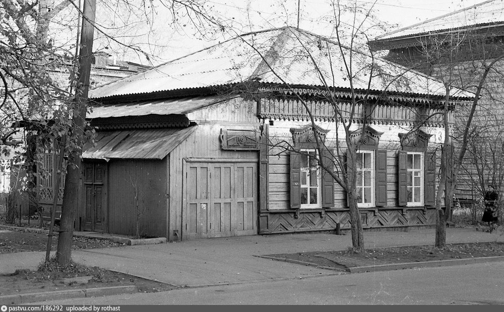 Купить Дом В Липецке На Карла Либкнехта