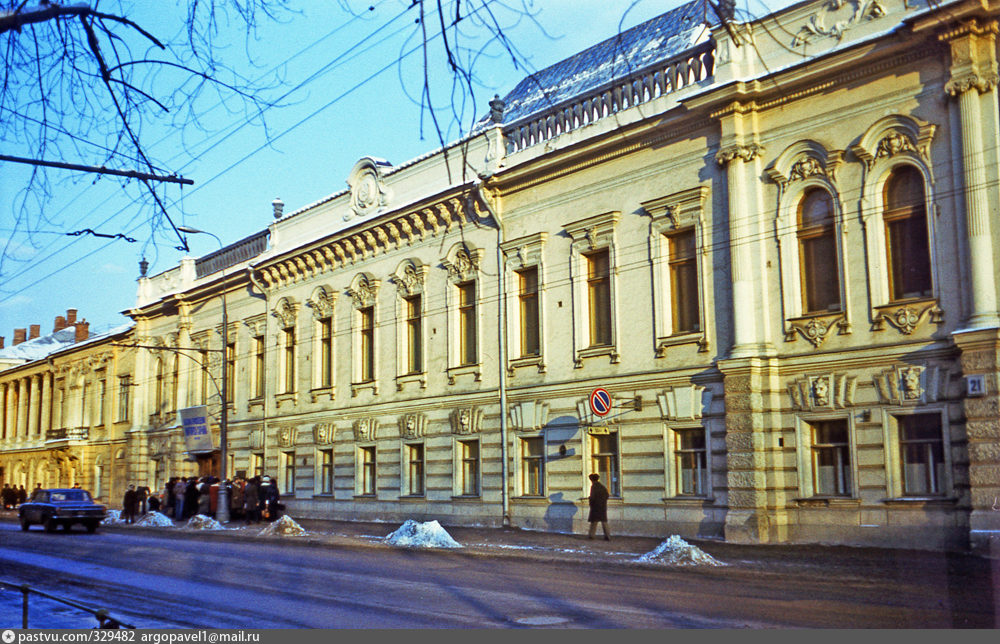 Дом фотографии кропоткинская