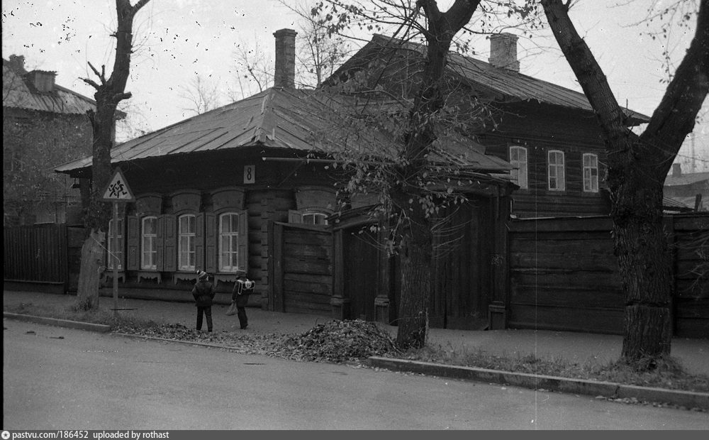 Старая 15. Улица Володарского Иркутск. Иркутск Володарского 10. Володарского 7 Иркутск. Володарского ул., 6 Иркутск.