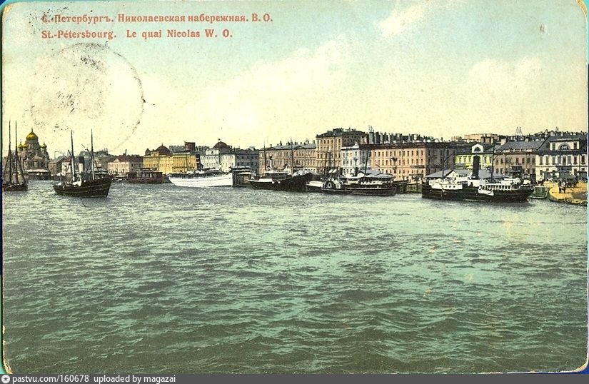 Николаевский канал