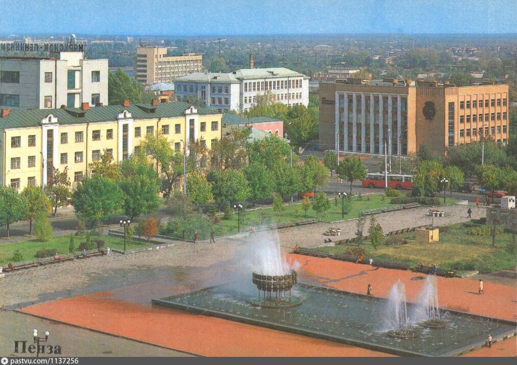 Пенза советских времен. Пенза СССР. Советская площадь Пенза 2000. Советская площадь город Пенза. Советская площадь Пенза СССР