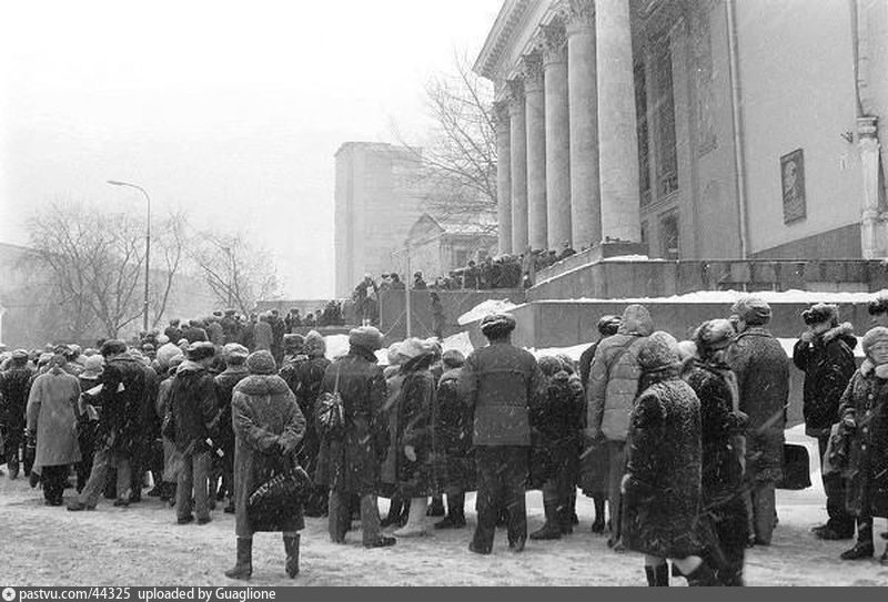 1988 год фото. Москва 1988 год. Москва 1988 год фото. Очереди 1988 год.