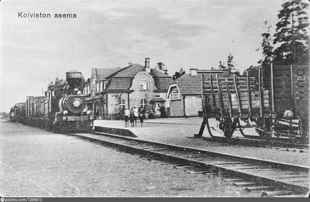 Старинные фото станции разных лет. Приморск  Поезда,Россия,История