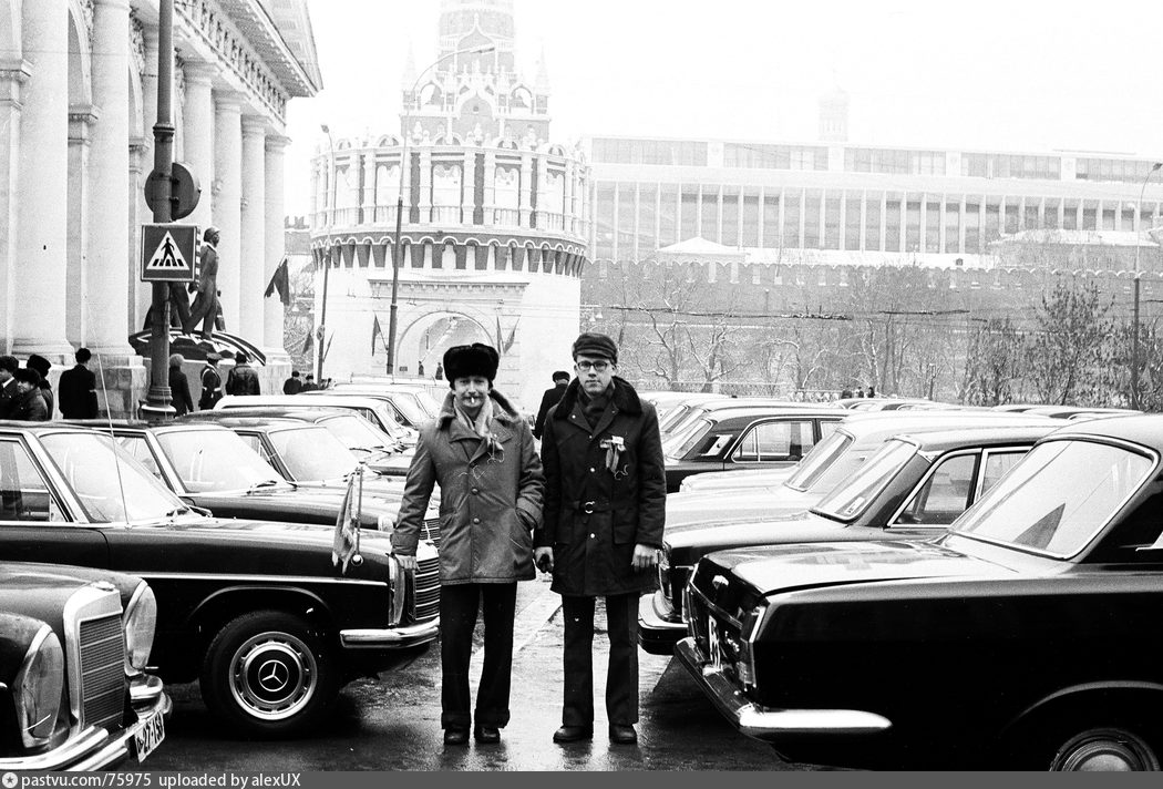 Москва 1975 фото