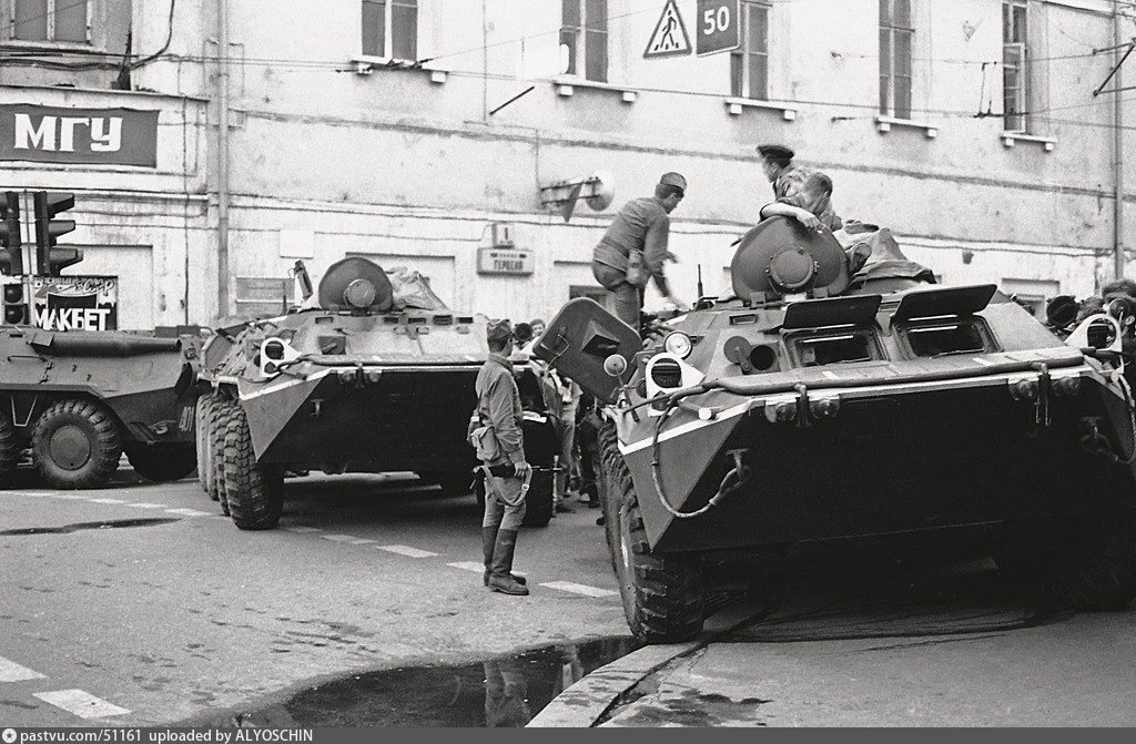 Белый дом в москве 1991 путч. 1991 август августовский путч. Капповский путч. Капповский путч. Августовский путч 1991.