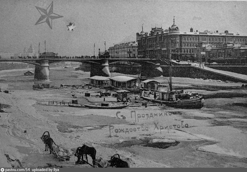 Старые карты Москвы - У Москворецкого моста зимой