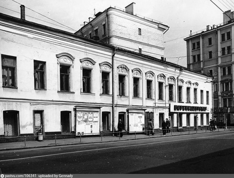 Москва ул чернышевского