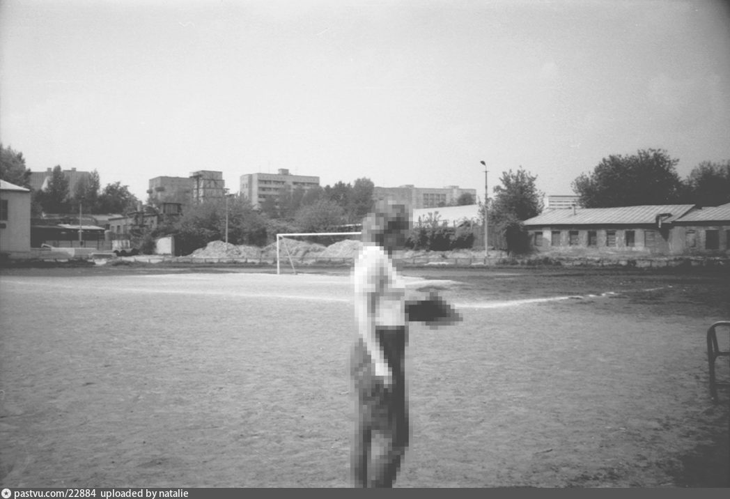 stadion trud zavoda krasnyj