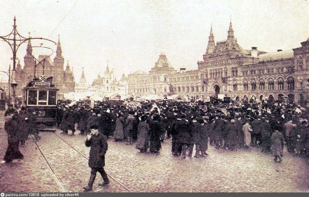 Москва 1912 год