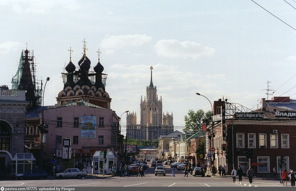 Таганка москва. Таганская площадь 1990. Таганка улица Москвы. Таганская, Москва, Таганская площадь. Таганская площадь в 1990 году.