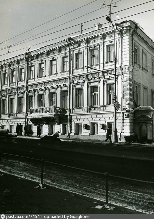 Москва пречистенка старые