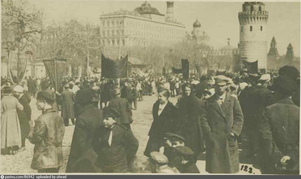 Москва 1922 год фото