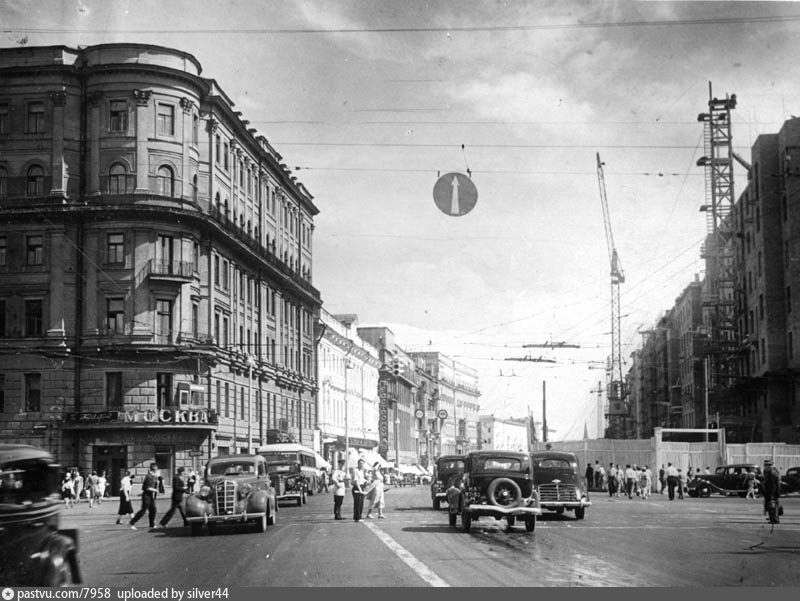 Москва 1940 год фото