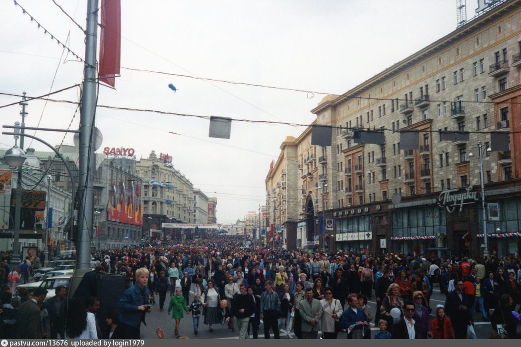 Москва 850 лет назад фото