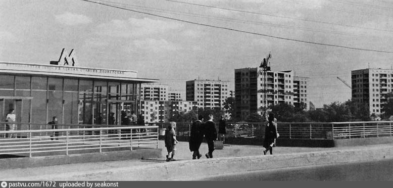 Фото на паспорт метро беляево