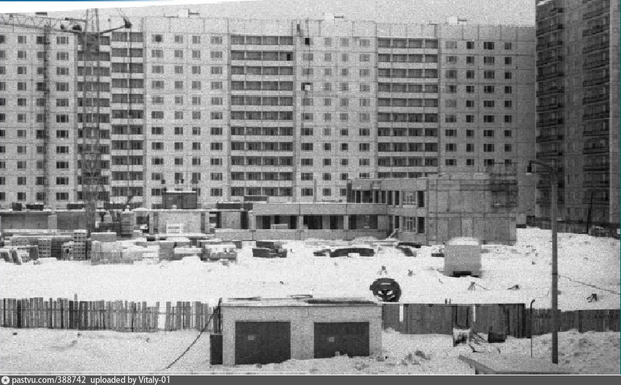 Ремонт бибирево. Бибирево Москва 1995. Бибирево в 1975 году. Бибирево 1990. Бибирево 1984.