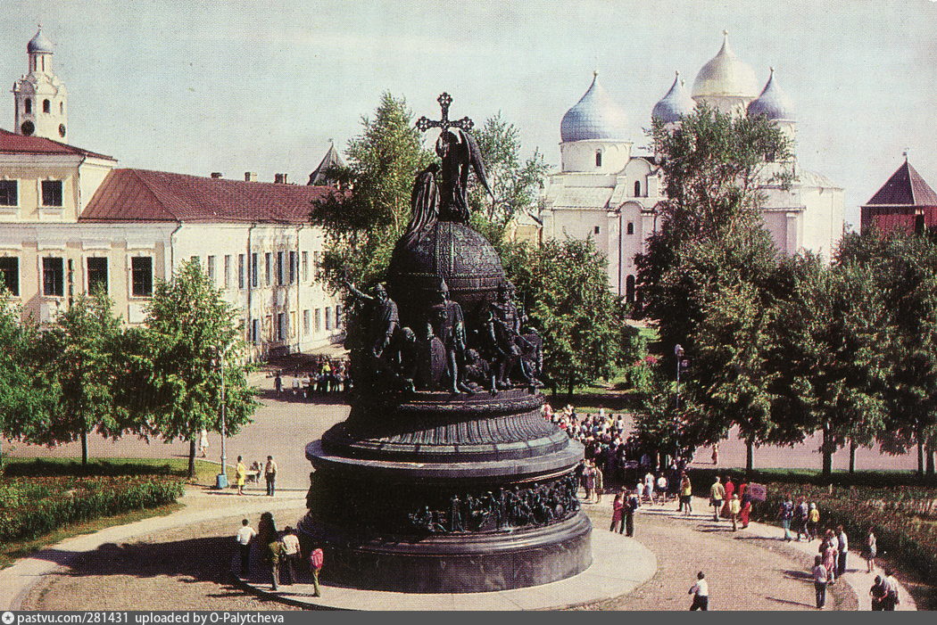 Советский Новгород Фото