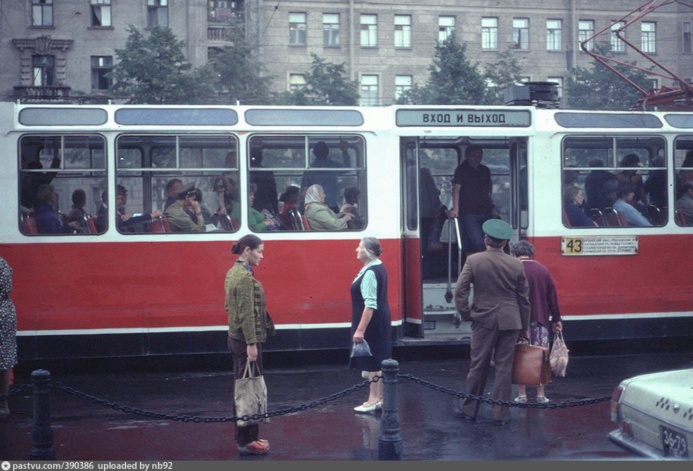 1979 год ссср. Ленинград 1979. Трамвай Ленинградский 1979. Трамвай Ленинград 1980. Трамваи СССР Ленинград.