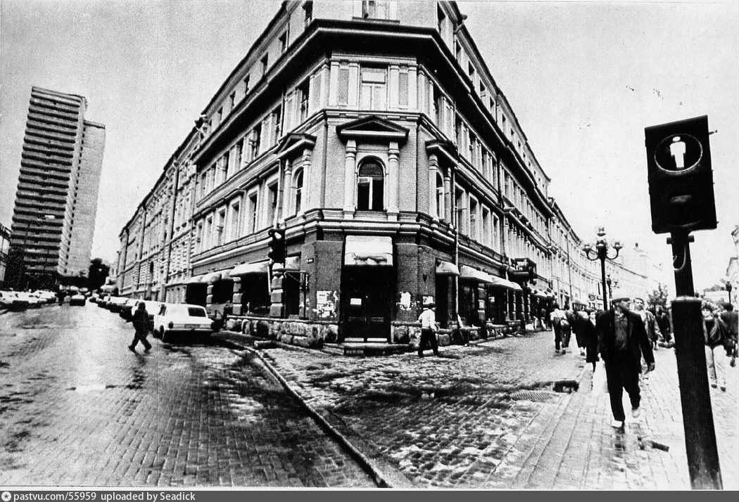 Арбат старые фотографии