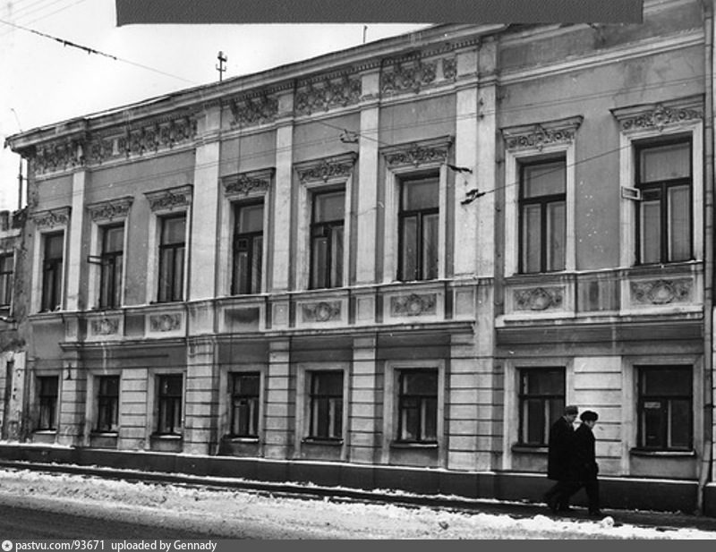 Площадь прямикова в москве старое