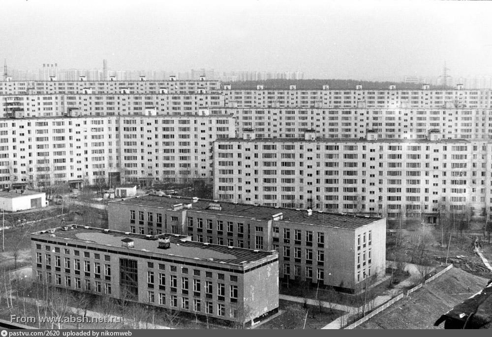 Старое беляево фото