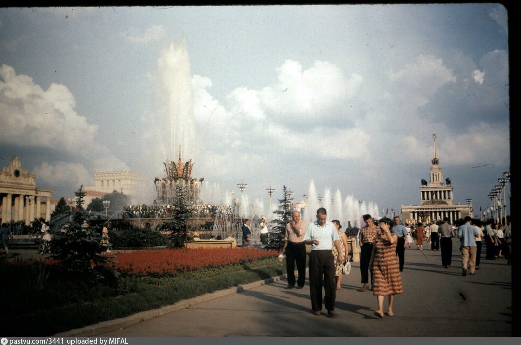 Старые фото вднх москва