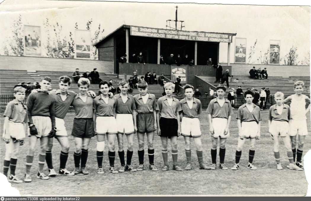 stadion molniya istoriya moskvy v