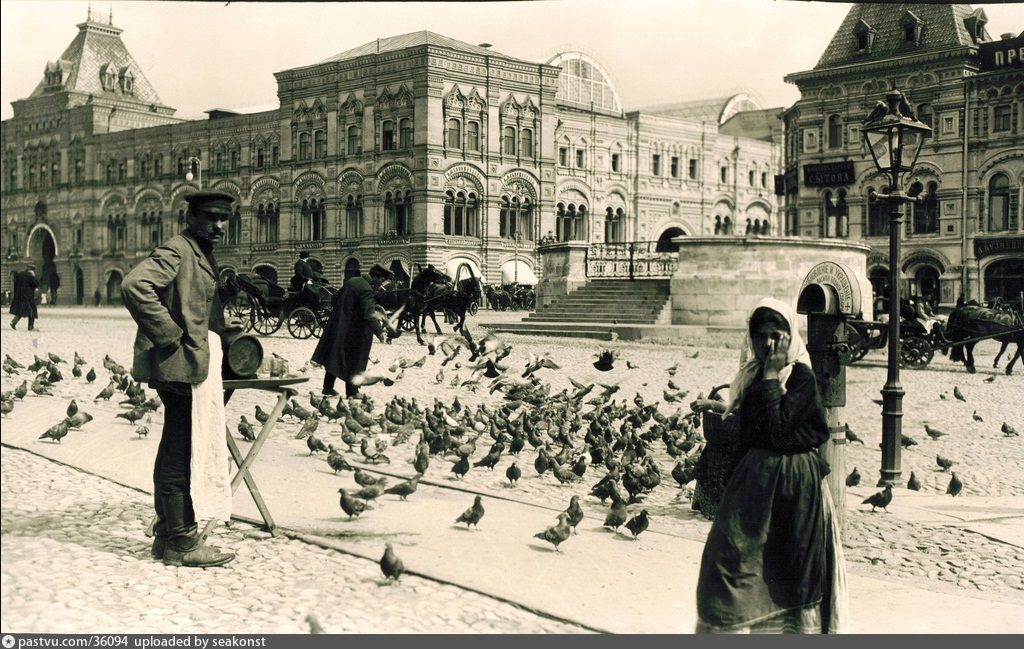 Московский начало. Москва 1909 год. Мюррей Хоув фотографии Москвы 1909 года. Лобное место Москва 19век. 19 Века Москва и москвичи.