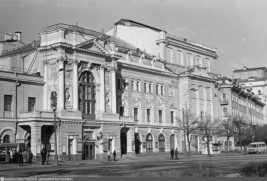 Мхат род. Центральный детский театр Москва 1936. Малый театр 1921. Театр РАМТ Москва. Малый театр в начале 20 века Москва.