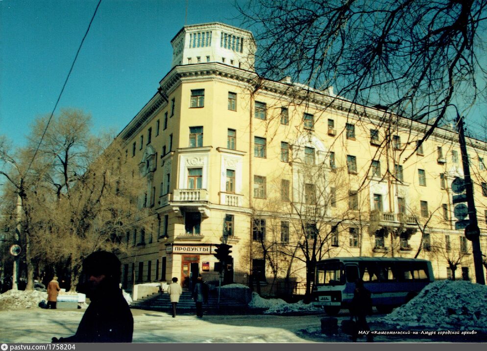 Проспект Мира, 30