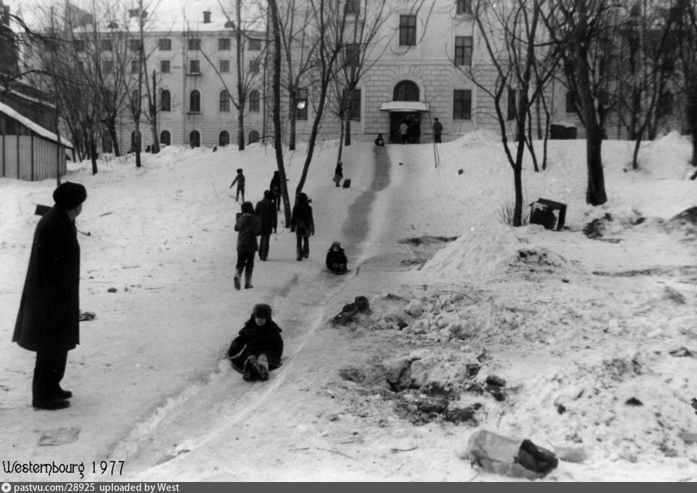 Москва 1977 год