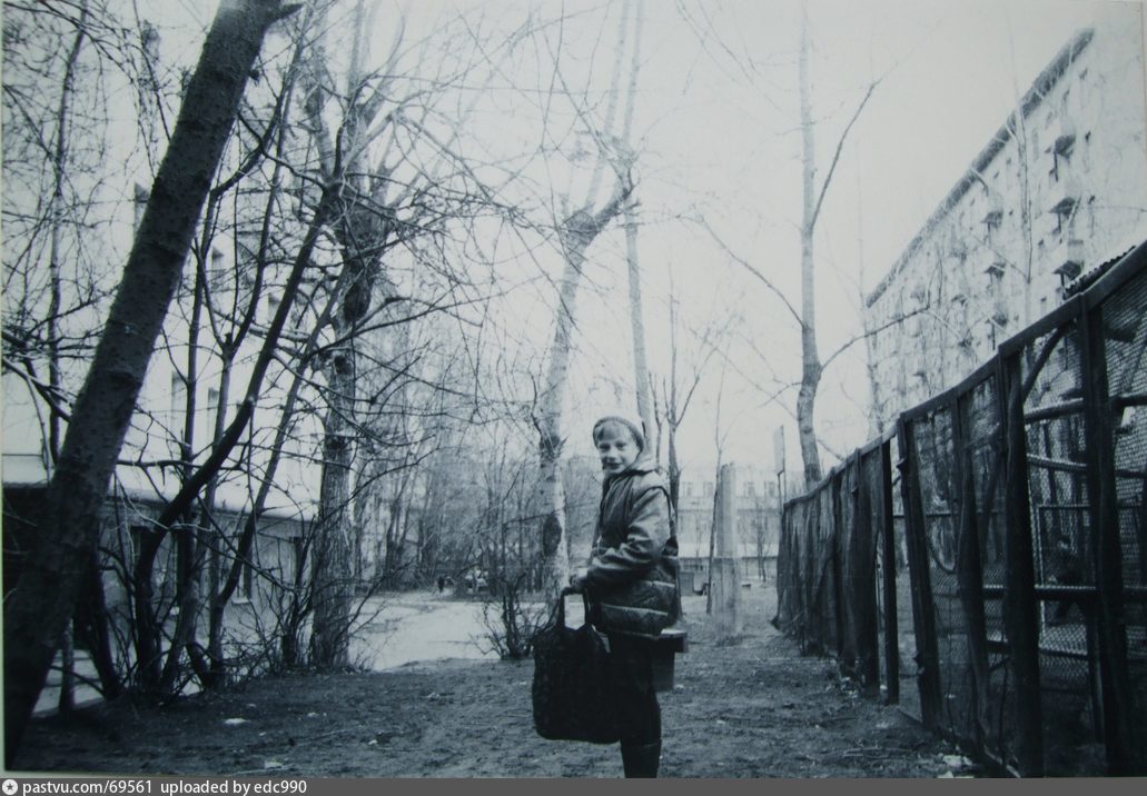 Москва моего детства