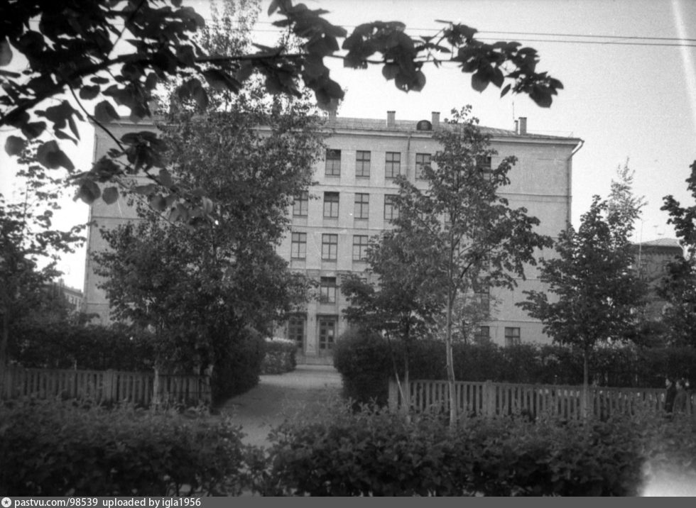 Школа 53 москва старые