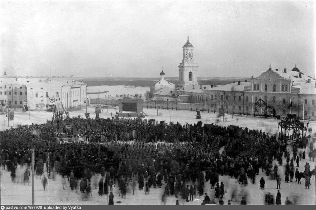 Основание города кирова. Кафедральная площадь Вятка. Старый город Киров Вятка. Вятка 1918.