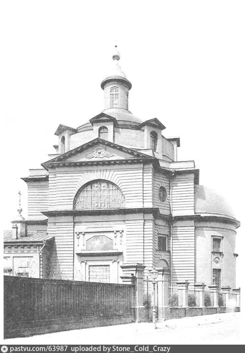 Церковь 1905