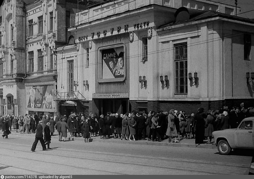 Кинотеатр уссури. Кинотеатр Уссури Владивосток. Кинотеатр Уссури 1927 год. Исторический Владивосток кинотеатр. Фотографии г. Владивосток кинотеатр Уссури.